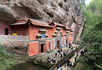 齐云山景区第 137 张图片