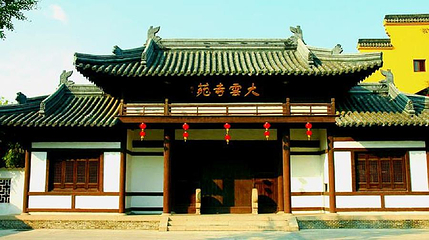 大云禅寺第 1 张图片