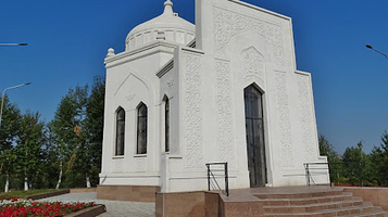 Mausoleum of Ybyrai Altynsarin