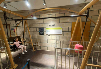 广东科学中心第 19 张图片