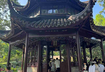 拙政园第 266 张图片
