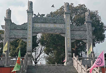 穹窿山景区第 109 张图片
