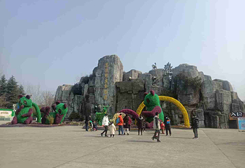 西安秦岭野生动物园第 54 张图片