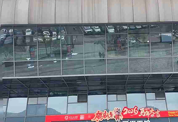 际华园滑雪馆第 28 张图片