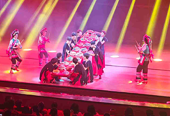 《丽水金沙》演出第 6 张图片