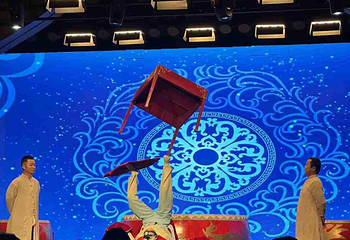 西安非遗大剧院(大雁塔北广场)第 21 张图片