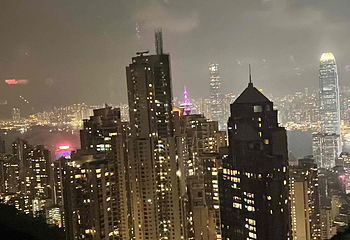 山顶缆车第 212 张图片
