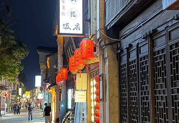 南浔古镇第 170 张图片
