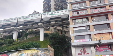 李子坝单轨穿楼观景平台第 55 张图片