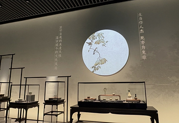 浙江省博物馆(之江馆区)第 44 张图片