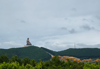 六鼎山文化旅游区第 42 张图片
