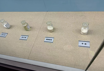 大同煤炭博物馆第 22 张图片