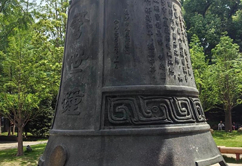 天心阁第 43 张图片