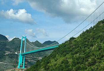 花江峡谷大桥桥旅融合服务区第 38 张图片