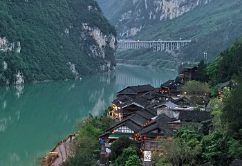 重庆乌江龚滩旅游度假区第 43 张图片