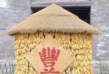 白鹿原影视城第 114 张图片