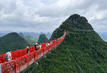 阳朔如意峰索道景区第 62 张图片