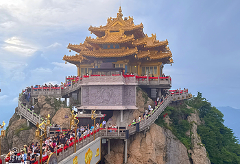 老君山景区第 59 张图片
