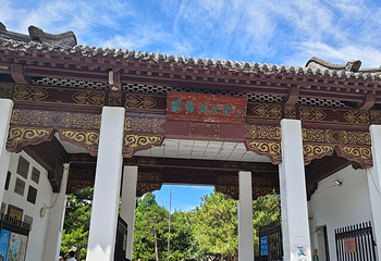 团结湖公园第 46 张图片