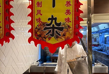 巴黎人自助餐第 46 张图片
