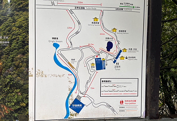 苍山第 220 张图片