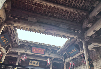 宏村景区第 606 张图片