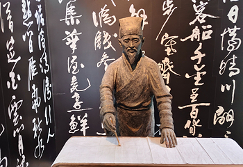 西塘古镇第 145 张图片