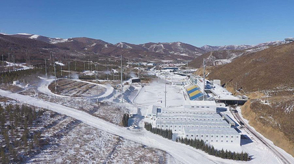 国家越野滑雪中心第 1 张图片
