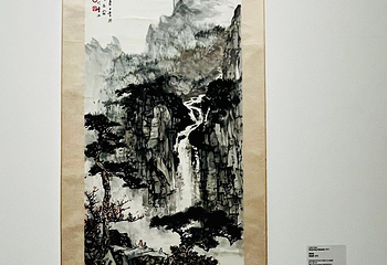 新加坡国立大学博物馆第 12 张图片