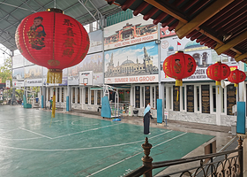 泗水郑和清真寺