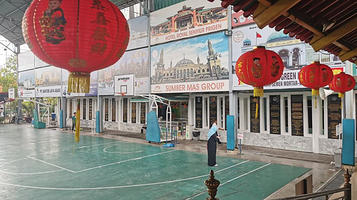 泗水郑和清真寺