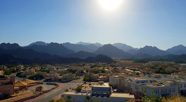 Hatta Hill Park