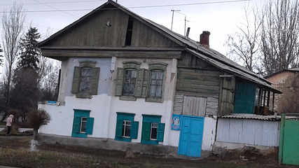 Karakol Historical Museum第 7 张图片