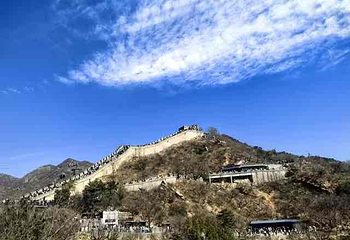 八达岭长城第 334 张图片