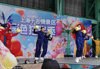 上海千古情第 42 张图片