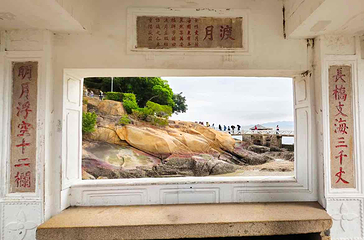 菽庄花园第 46 张图片