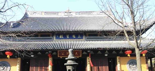 龙华寺第 13 张图片