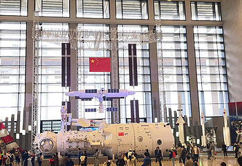 中国国家博物馆第 67 张图片