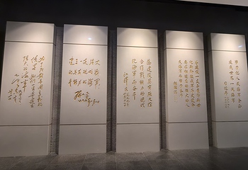 刘公岛景区第 126 张图片
