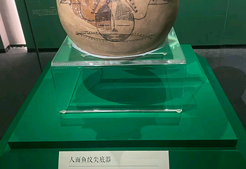 苏州吴文化博物馆第 112 张图片