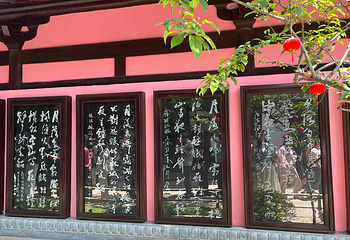寒山寺第 81 张图片