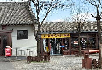 恒山第 27 张图片
