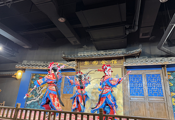 天府古戏园-非遗川剧变脸演出(春熙路太古里店)第 35 张图片