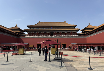 故宫博物院第 214 张图片
