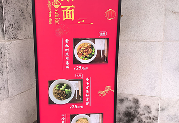 会稽山兜率天景区第 56 张图片