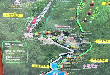 天目湖南山竹海第 179 张图片