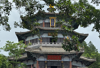 文笔峰第 24 张图片