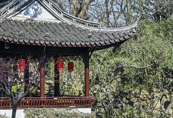 绮园景区第 70 张图片