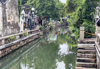 平江路历史街区第 220 张图片