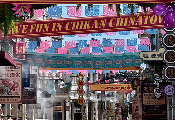赤坎·广东华侨国际旅游度假区第 125 张图片